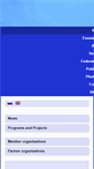 Mobile Screenshot of ifpc.ru